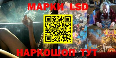 мефедрон VHQ Шебекино