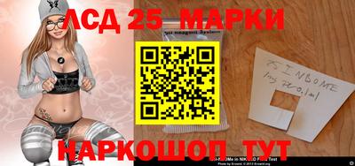 мефедрон VHQ Шебекино