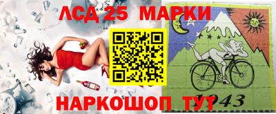 мефедрон VHQ Шебекино