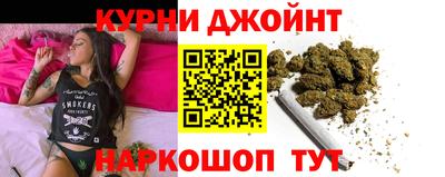 мефедрон VHQ Шебекино