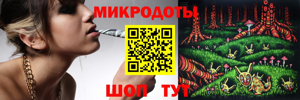 Псилоцибиновые грибы мицелий  Вход с VPN  Галлюциногенные грибы GOLDEN TEACHER  Борисоглебск 